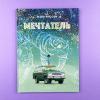 Мечтатель (книга с дефектом)