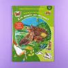 Кто живёт на опушке? Книжка-активити с развивающими заданиями, головоломками, наклейками