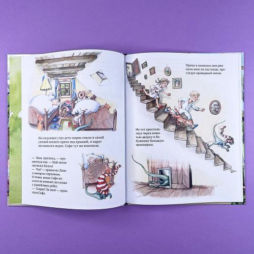 Динозавры у бабушки в саду