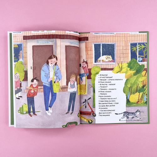 Такса в джипе