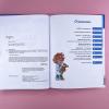 Здоровые привычки. Детская энциклопедия