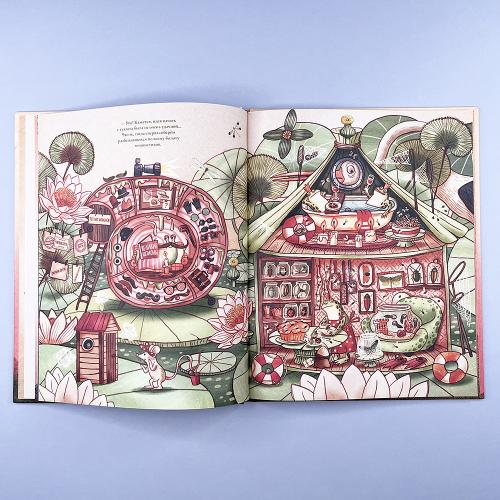 Мышка Чарли наводит порядок