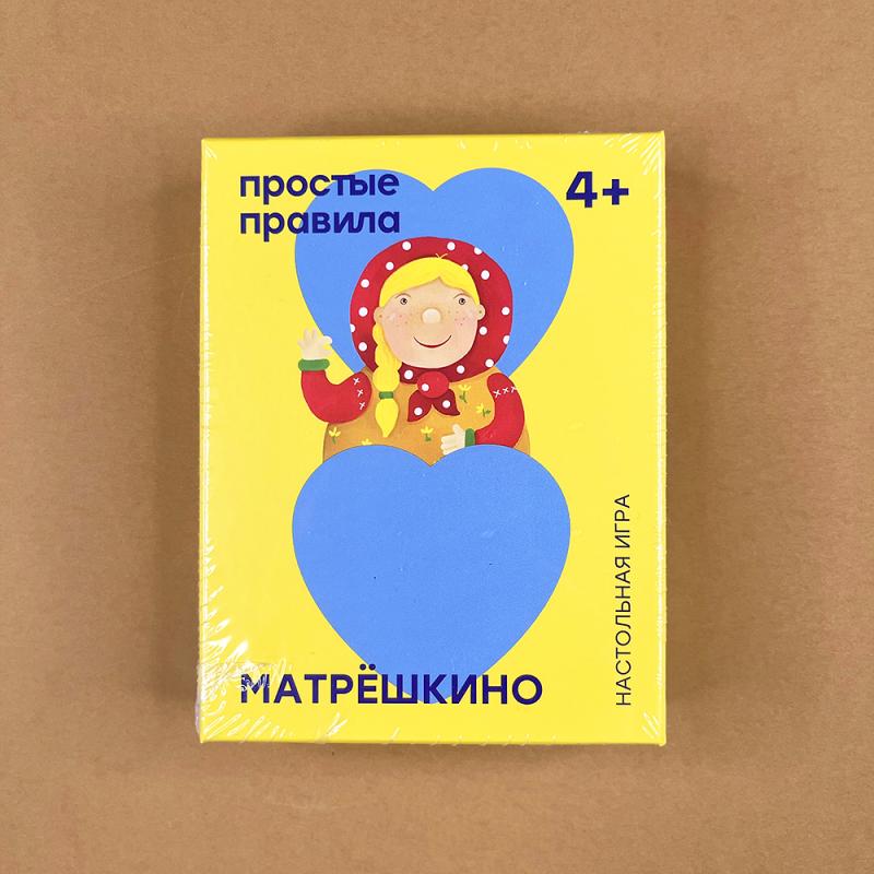 Матрёшкино