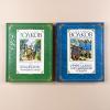 Волшебник Изумрудного города. Сборный комплект в ф-ре (в 6 книгах)
