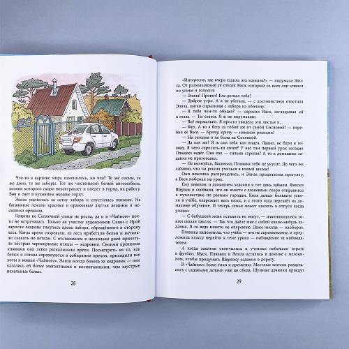 Каждому нужна своя кошка