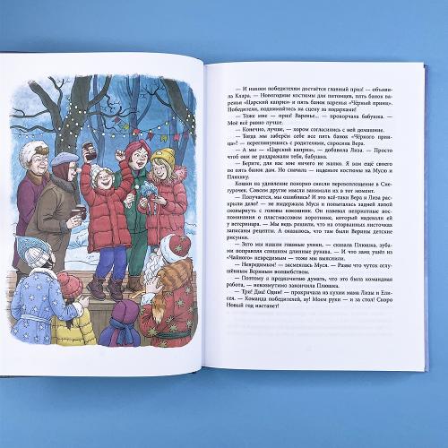 Ошибаются даже кошки