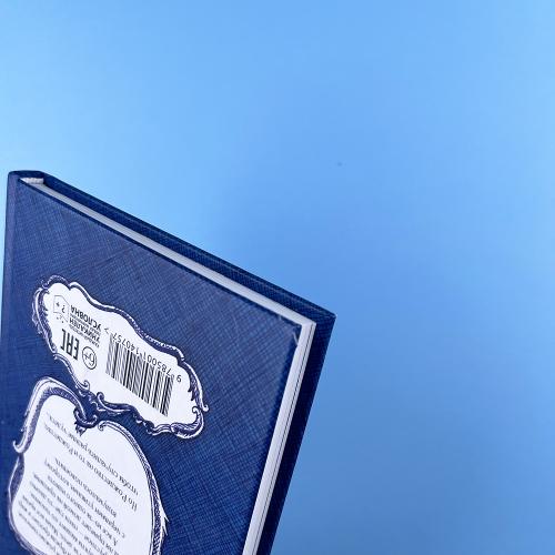 Маленькая повесть о любви (книга с дефектом)