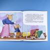 Мышонок Тим приучает сестренку к горшку (книга с дефектом)