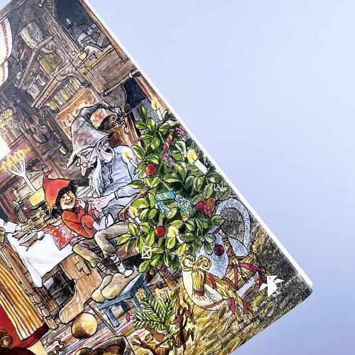 Рождественская каша (книга с дефектом)