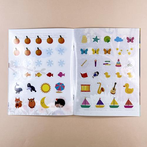 Наклейки для малышей. Противоположности