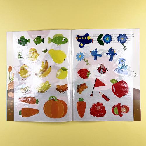 Многоразовые наклейки. Изучаем цвета