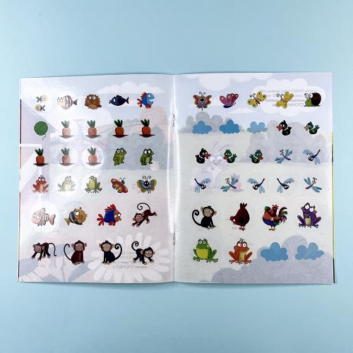 Наклейки для малышей. Один-много