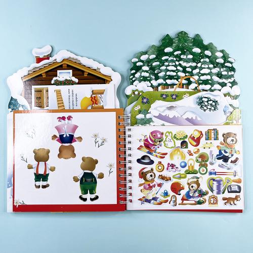 Книжки-конструкторы. Сказочный домик