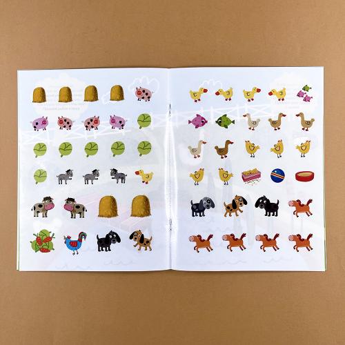 Наклейки для малышей. Мамы и малыши