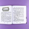 Волшебный магазин цветов. Путешествие за чудо-ягодами