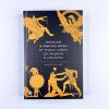 Греческие и римские мифы. От Трои и Гомера до Пандоры и «Аватара»