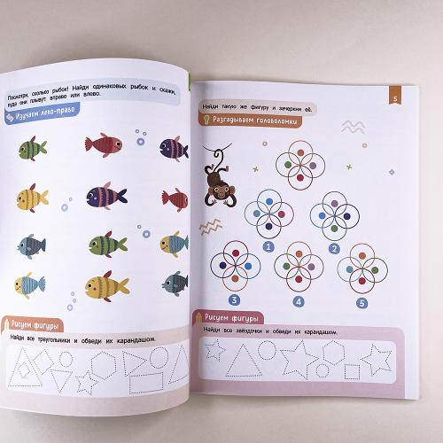 Нейроигры для подготовки руки к письму. Рисую по клеточкам двумя руками. 4+