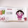 Я учусь одеваться. Книга с подвижными элементами