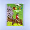 Про Лотту с Горластой улицы (книга с дефектом)