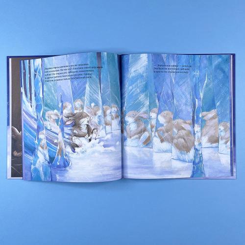 Зайчонок хочет домой (книга с дефектом)