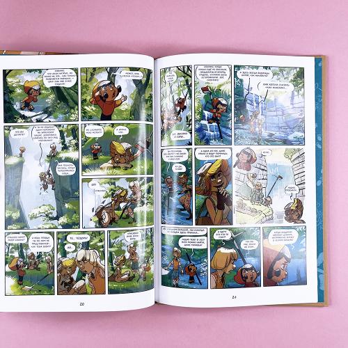 Красный Капюшончик. Том 2. Приключение в горах