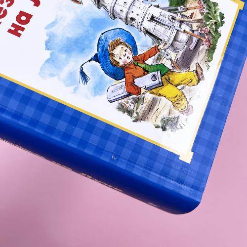 Незнайка на Луне (книга с дефектом)