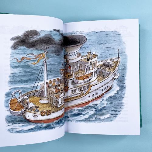 Незнайка в Солнечном городе