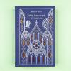 Собор Парижской Богоматери. Подарочное издание