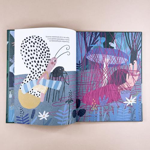 Улитка Клара и её друзья