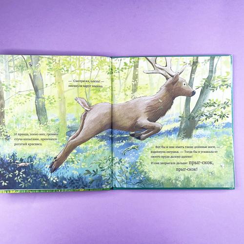 Книжки-картинки. Каждый из нас чудо!