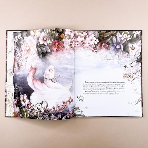 Дюймовочка