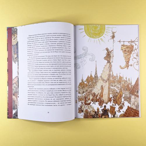 Сказки: Свинья-копилка. О том, как буря перевесила вывески. Мотылёк. Чайник. Соловей (книга с дефектом)