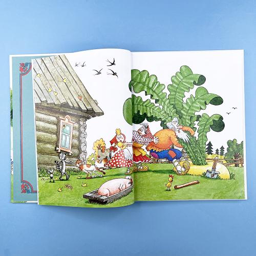 Русские народные сказки (илл. Огородникова)