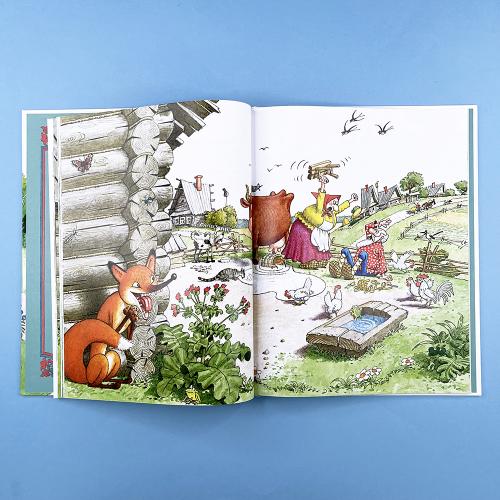 Русские народные сказки (илл. Огородникова)