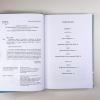 Египетские мифы. От пирамид и фараонов до Анубиса и "Книги мертвых"
