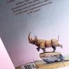 Сказки (книга с дефектом)