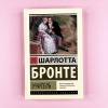 Учитель