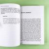 Внутренняя опора. NEON Pocketbooks (книга с дефектом)