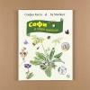 Софи в мире цветов (книга с дефектом)