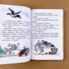 ВСЕ сказки и картинки (книга с дефектом)
