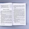 Человек-амфибия. Голова профессора Доуэля. Остров погибших кораблей
