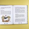 Корейские мифы для детей