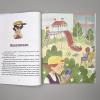Просто о важном. Учимся понимать себя и других (книга с дефектом)