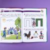 Полный курс обучения чтению. Для детей 5-7 лет