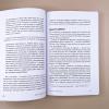 Деньги делают деньги: От зарплаты до финансовой свободы