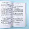 Как говорить, чтобы дети слушали, и как слушать, чтобы дети говорили
