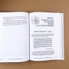 12 правил жизни. Противоядие от хаоса