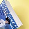 Женщина, которая жила у моря (книга с дефектом)