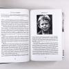 Илон Маск (книга с дефектом)