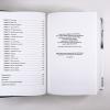 Илон Маск (книга с дефектом)